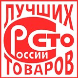 Дэнас - Вертебра Новинка (5 программ) купить в Лесне Дэнас официальный сайт denasolm.ru 
