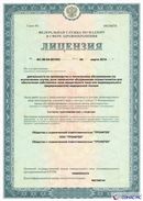 Одеяло лечебное многослойное ДЭНАС-ОЛМ-01 (140 см х 180 см) купить в Лесне