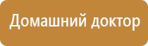 ДиаДэнс Пкм лечение