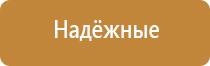 НейроДэнс Пкм модель седьмого поколения