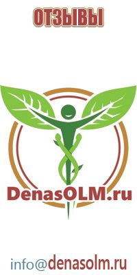 Феникс стл групп