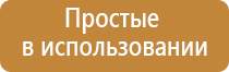 стл Дельта комби аппарат ультразвуковой терапии
