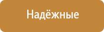 Вертебра аппарат Денас