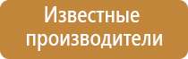 стл аппарат Меркурий