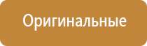 стл аппарат Меркурий