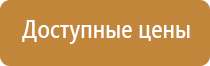 аппарат Дэнас ДиаДэнс Кардио